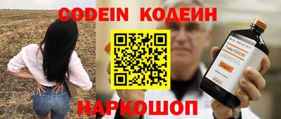 PSILOCYBIN Бузулук