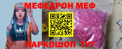 кокаин колумбия Бугуруслан