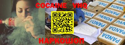 скорость mdpv Будённовск