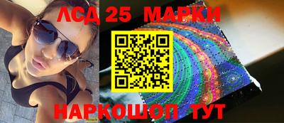 кокаин колумбия Бугуруслан