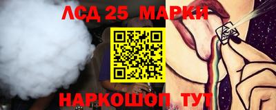 кокаин колумбия Бугуруслан