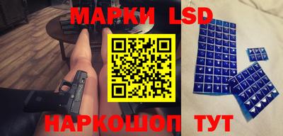 скорость mdpv Будённовск