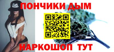 скорость mdpv Будённовск