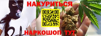PSILOCYBIN Бузулук