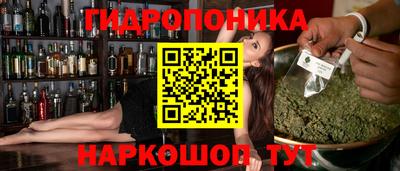 PSILOCYBIN Бузулук
