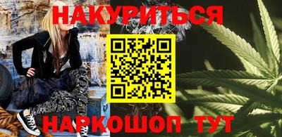 PSILOCYBIN Бузулук