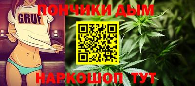 скорость mdpv Будённовск