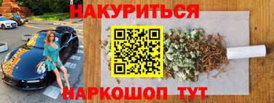 скорость mdpv Будённовск