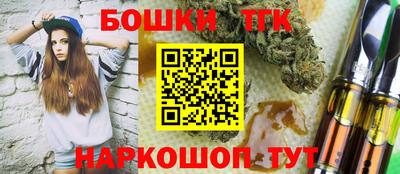 кокаин колумбия Бугуруслан
