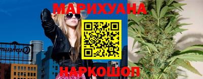 PSILOCYBIN Бузулук