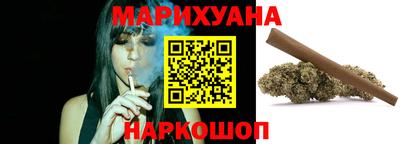 кокаин колумбия Бугуруслан