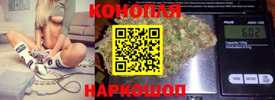кокаин колумбия Бугуруслан