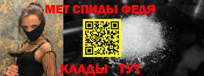скорость mdpv Будённовск