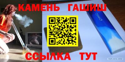 кокаин колумбия Бугуруслан