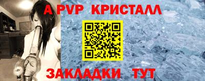 кокаин колумбия Бугуруслан