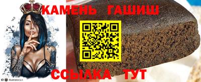 скорость mdpv Будённовск