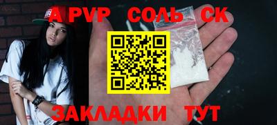 PSILOCYBIN Бузулук