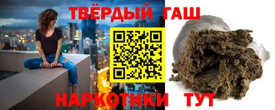 PSILOCYBIN Бузулук
