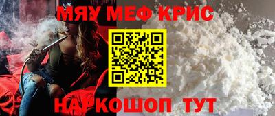 кокаин колумбия Бугуруслан