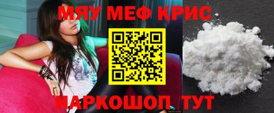 кокаин колумбия Бугуруслан