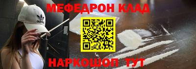 PSILOCYBIN Бузулук