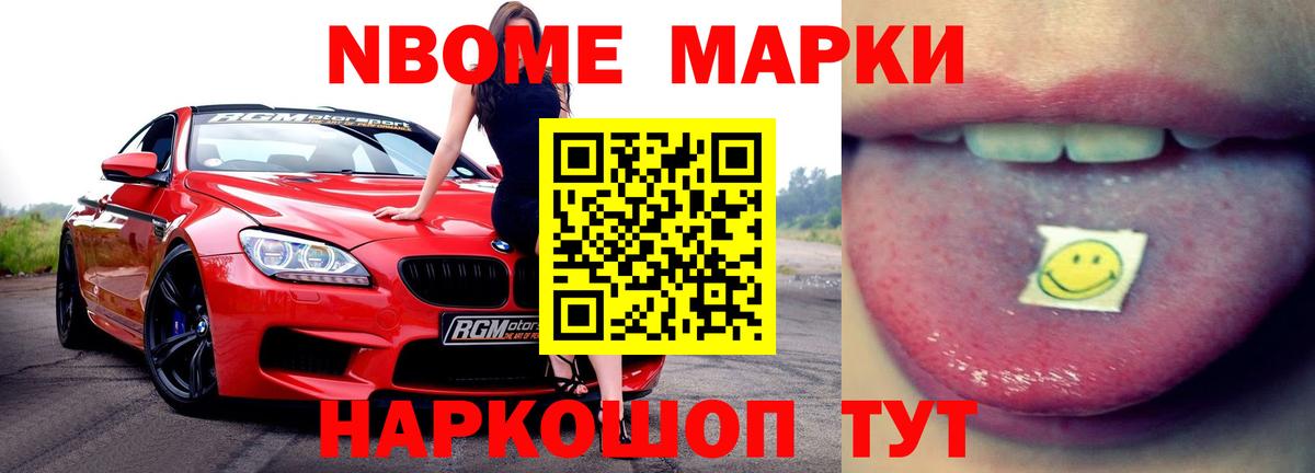 LSD-25 экстази ecstasy  Вход с VPN  LSD-25 экстази ecstasy  Павловский Посад 